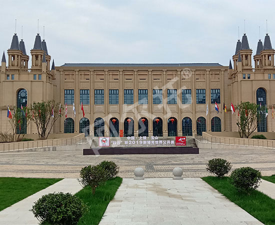 玉山臺(tái)球館1.jpg